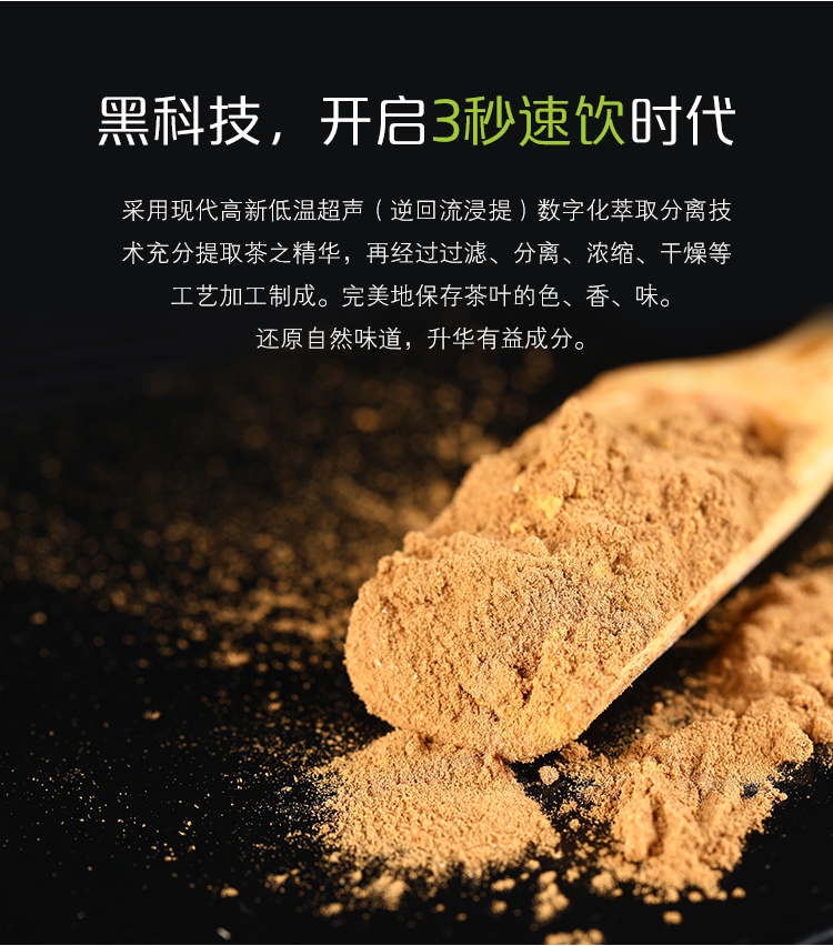 富硒茶怎么冲泡最好呢（冲泡茶富硒好吗）-硒宝网