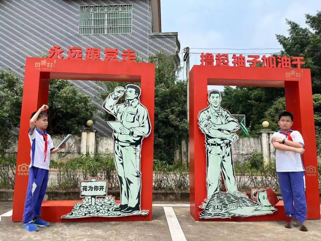 关于富硒茶的实践活动（富硒茶叶的工艺流程）-硒宝网