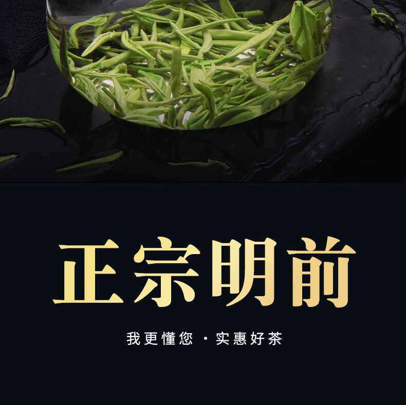 紫阳富硒茶哪种好喝些(富硒紫阳茶多少钱一斤)-硒宝网