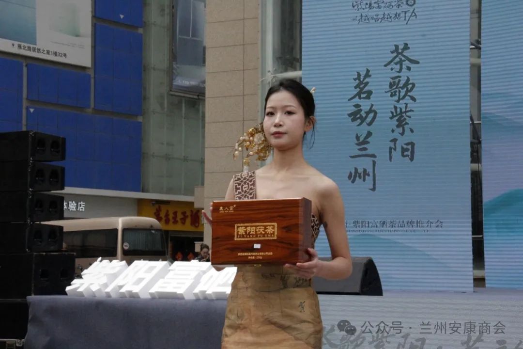 紫阳富硒茶哪种好喝些（紫阳富硒茶好处）-硒宝网