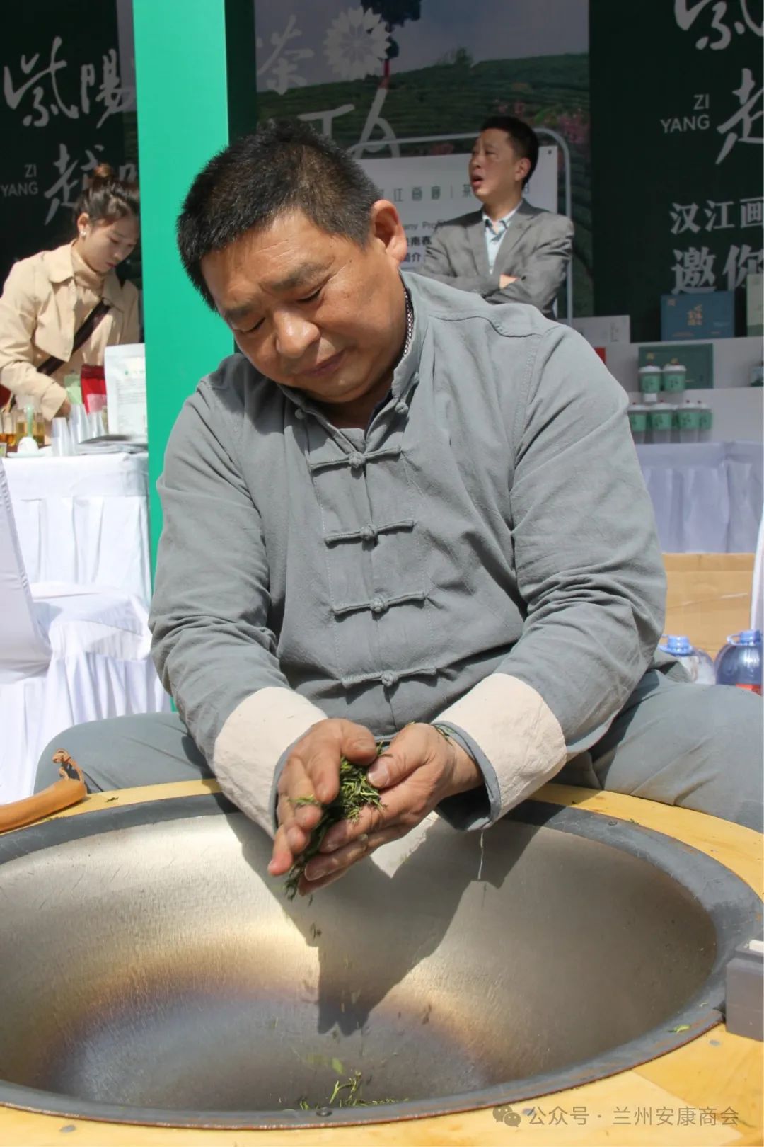 紫阳富硒茶哪种好喝些（紫阳富硒茶好处）-硒宝网