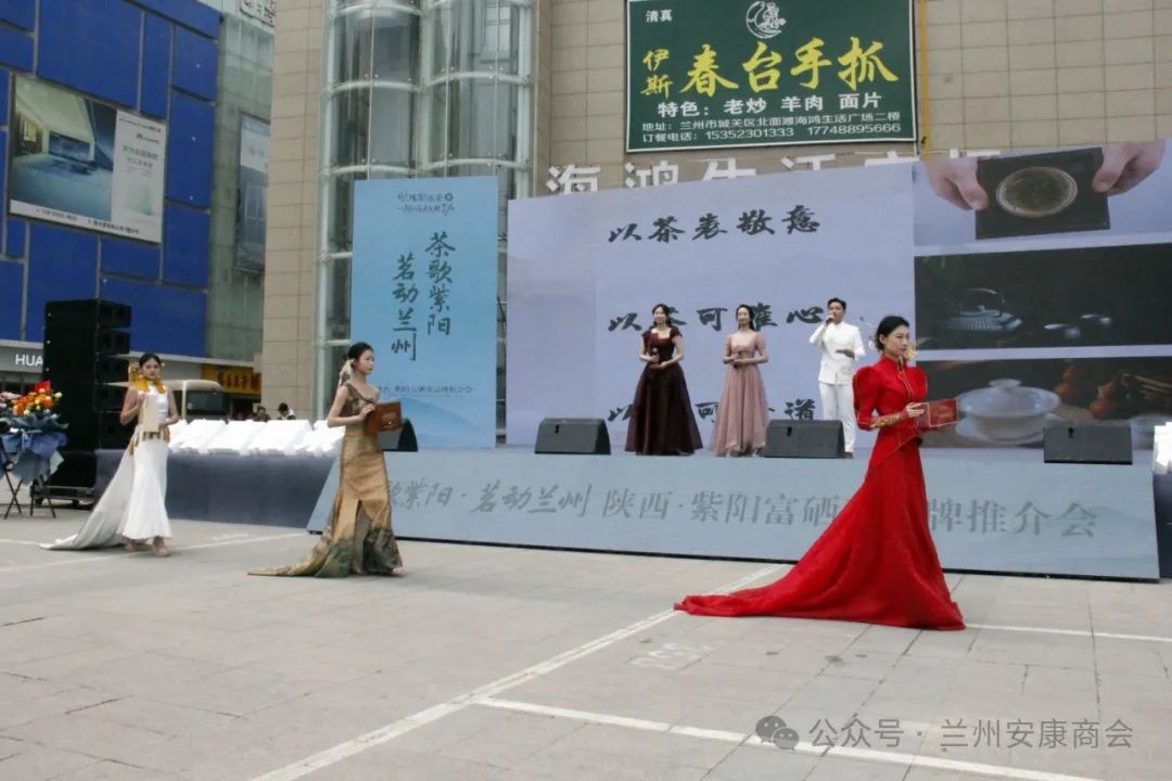 紫阳富硒茶哪种好喝些（紫阳富硒茶好处）-硒宝网