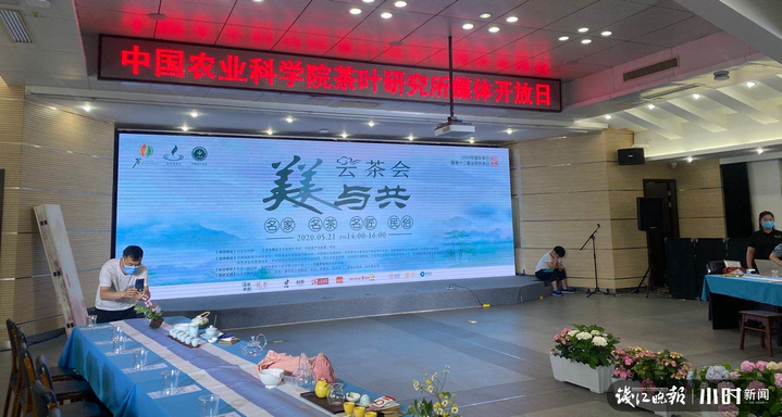 恩施富硒茶奶茶好喝吗(恩施富硒茶用多少度水)-硒宝网