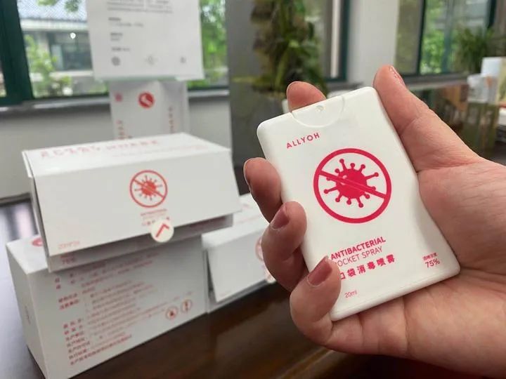 恩施富硒茶奶茶好喝吗(恩施富硒茶用多少度水)-硒宝网