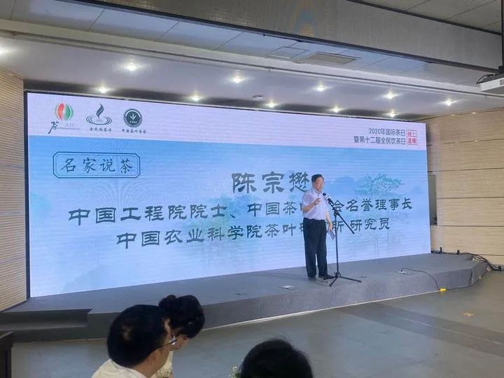 恩施富硒茶奶茶好喝吗(恩施富硒茶用多少度水)-硒宝网