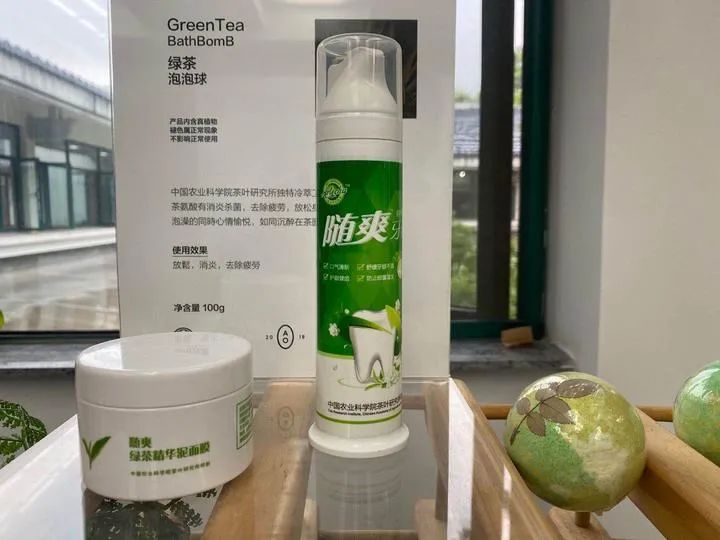 恩施富硒茶奶茶好喝吗(恩施富硒茶用多少度水)-硒宝网