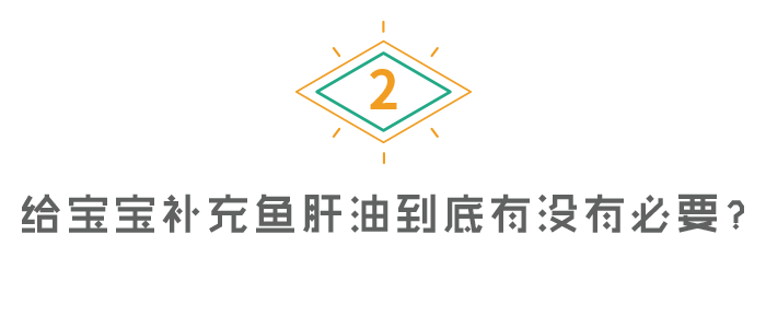 维生素ad可以补钙吗（钙片加维生素ad）-硒宝网