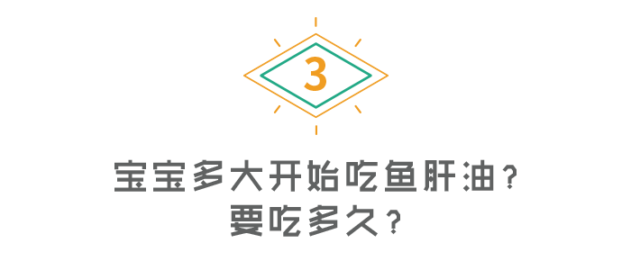维生素ad可以补钙吗（钙片加维生素ad）-硒宝网