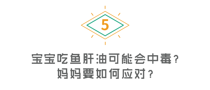 维生素ad可以补钙吗（钙片加维生素ad）-硒宝网