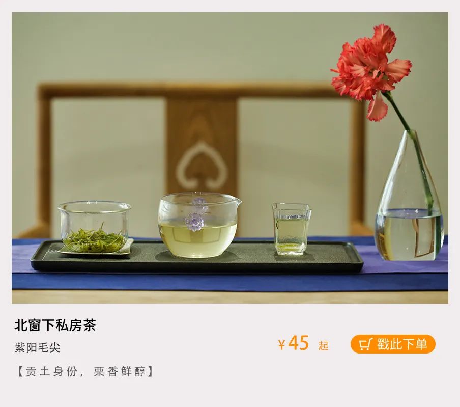 最好的紫阳富硒茶产地(紫阳富硒茶核心产区)-硒宝网