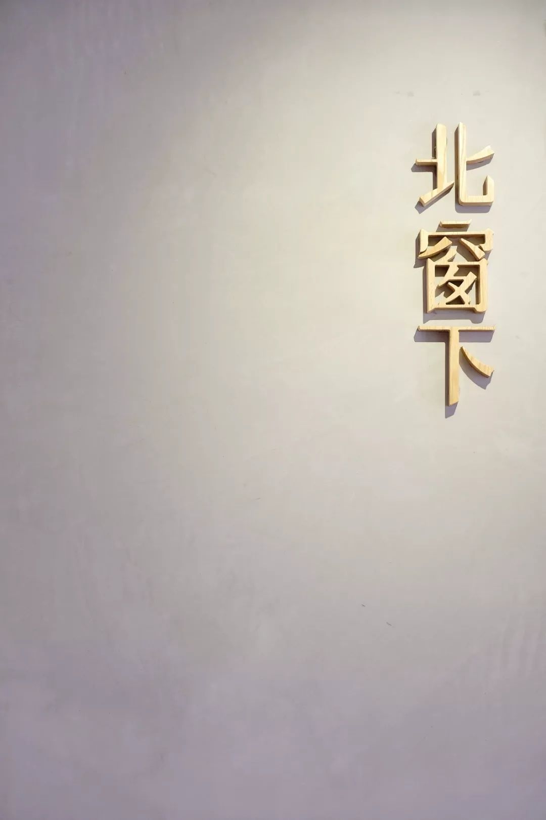 最好的紫阳富硒茶产地(紫阳富硒茶核心产区)-硒宝网