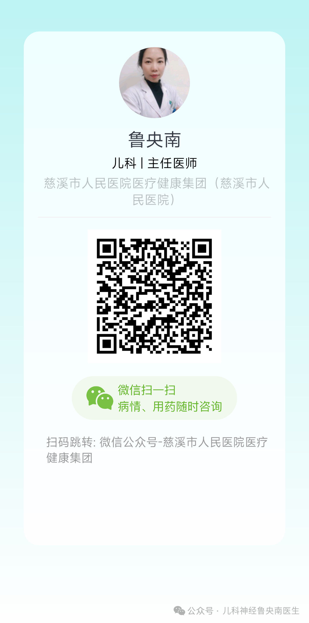 抽动症是缺微量元素吗(缺微量元素的各种症状)-硒宝网