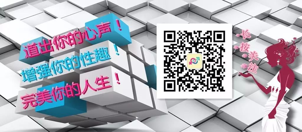 男人为什么要补锌(男人补锌要补多久)-硒宝网