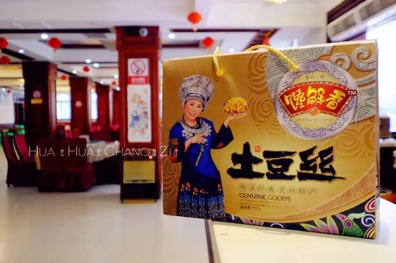 贵阳富硒茶可以减肥吗（硒减肥）-硒宝网