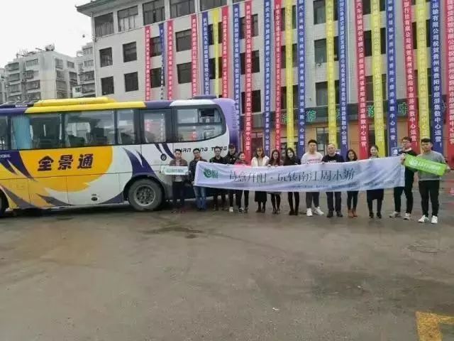 贵阳富硒茶可以减肥吗（硒减肥）-硒宝网