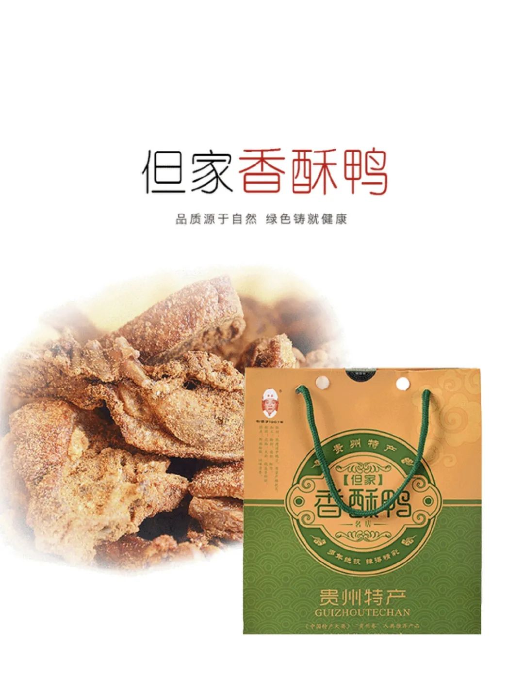 贵阳富硒茶可以减肥吗(减肥茶可靠吗)-硒宝网