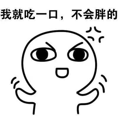 贵阳富硒茶可以减肥吗(减肥茶可靠吗)-硒宝网