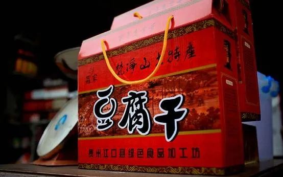 贵阳富硒茶可以减肥吗(减肥茶可靠吗)-硒宝网