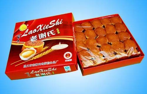 贵阳富硒茶可以减肥吗(减肥茶可靠吗)-硒宝网