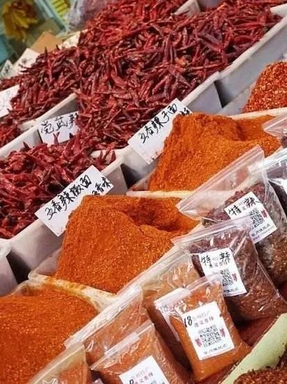 贵阳富硒茶可以减肥吗(减肥茶可靠吗)-硒宝网