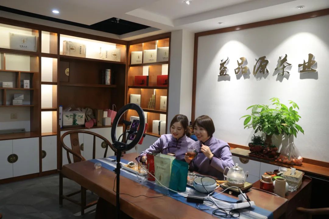 富硒金桔茶有什么功效(金果富硒茶)-硒宝网