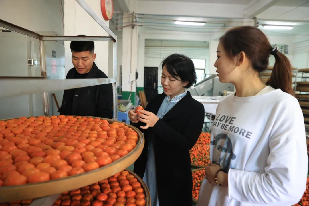 富硒金桔茶有什么功效(金果富硒茶)-硒宝网