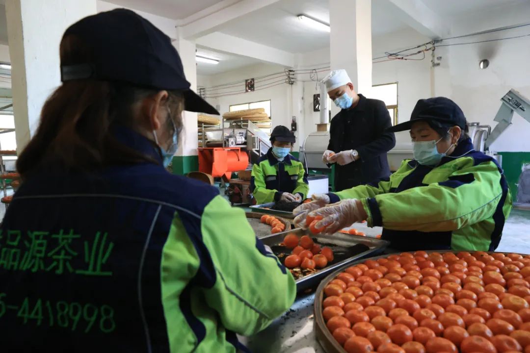 富硒金桔茶有什么功效(金果富硒茶)-硒宝网