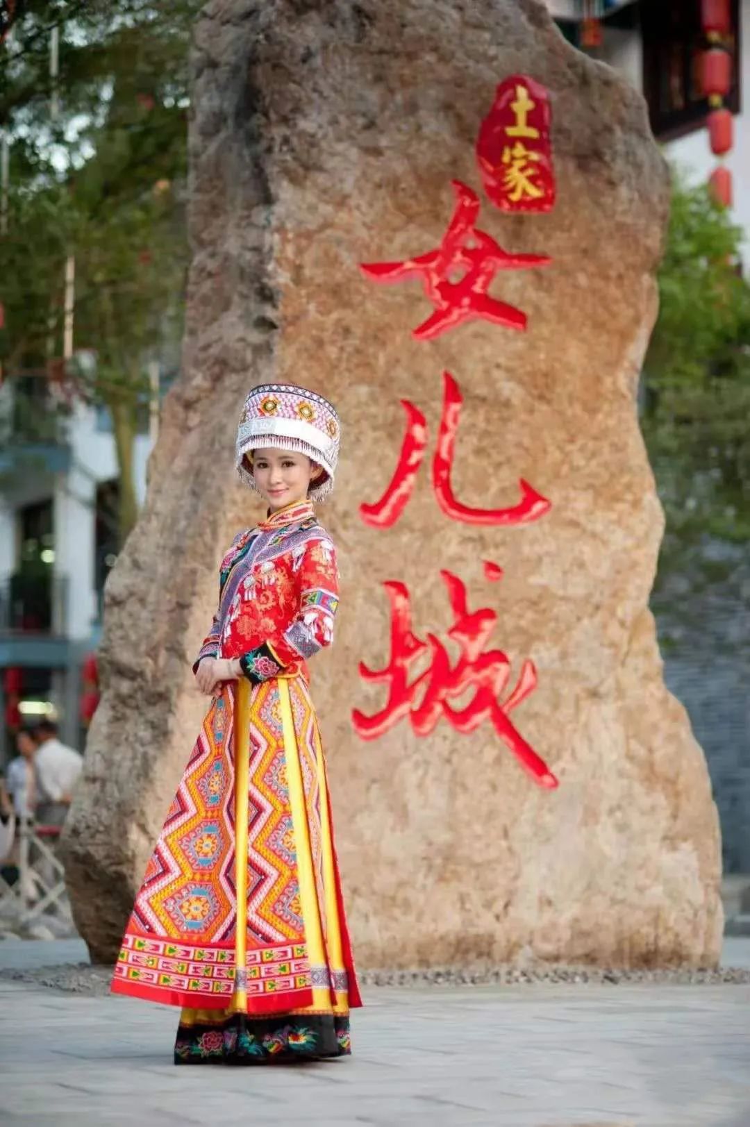 恩施富硒藤茶价格多少(恩施富硒藤茶的功效与作用)-硒宝网