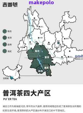 云南富硒茶产地在哪里（云南富硒在哪里）-硒宝网