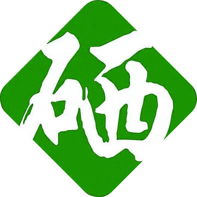 恩施富硒玉露茶的功效（恩施玉露茶茶具）-硒宝网