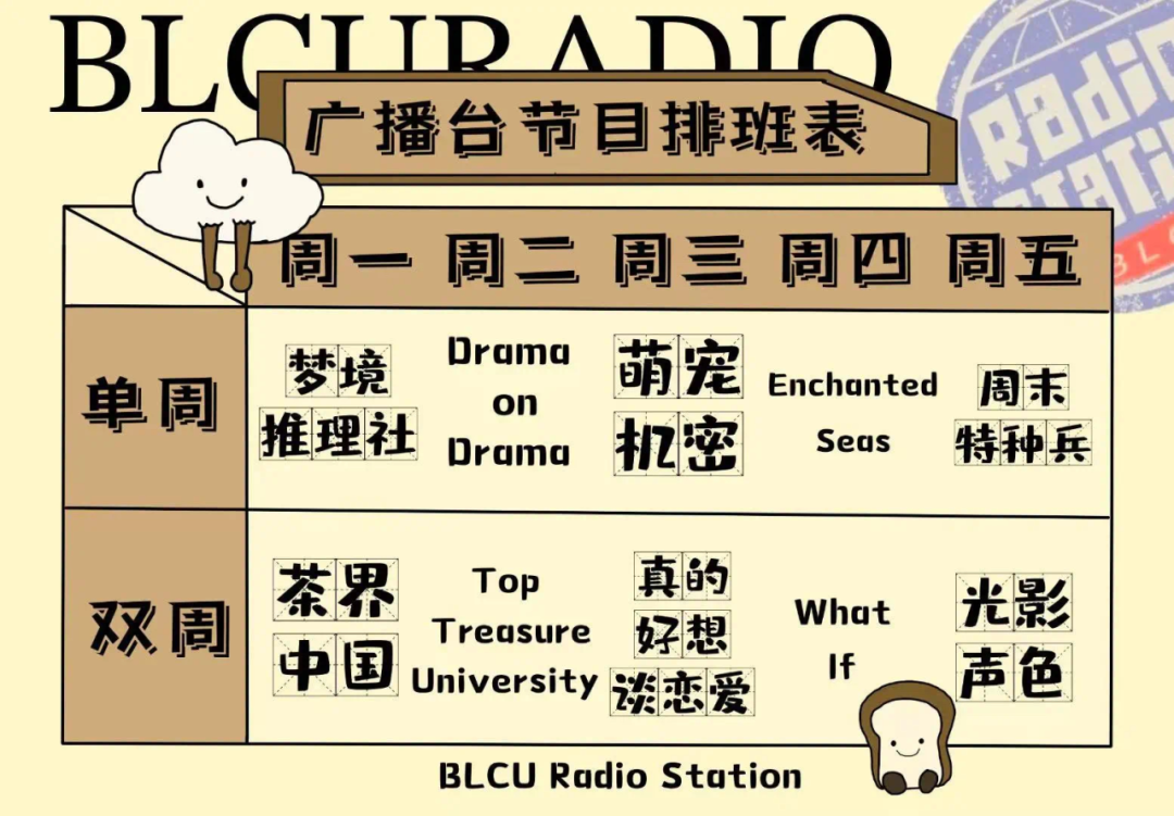 恩施富硒玉露茶的功效（湖北恩施玉露茶叶）-硒宝网