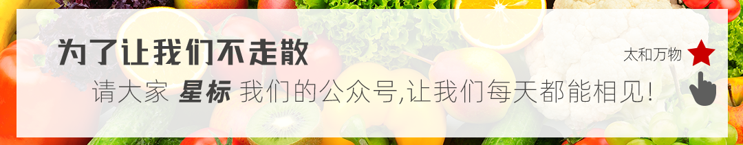 恩施富硒玉露茶的功效(恩施玉露富硒茶多少钱)-硒宝网