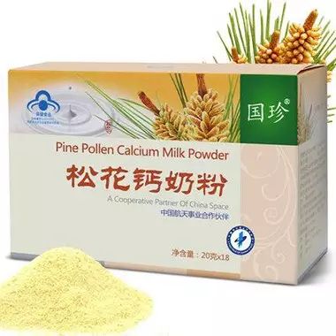 奶粉补钙(奶粉补钙效果好不好)-硒宝网