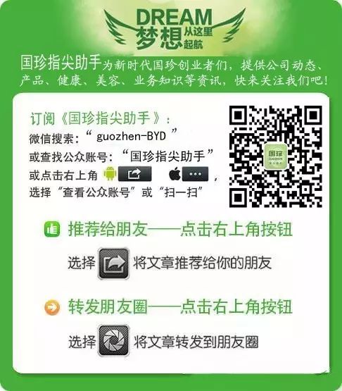 奶粉补钙(奶粉补钙效果好不好)-硒宝网