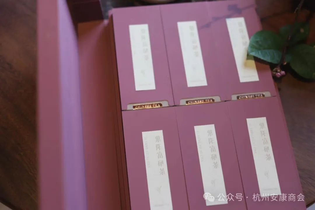 安康富硒茶品质展示图(安康茶业)-硒宝网