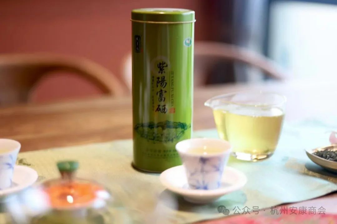 安康富硒茶品质展示图(安康茶业)-硒宝网
