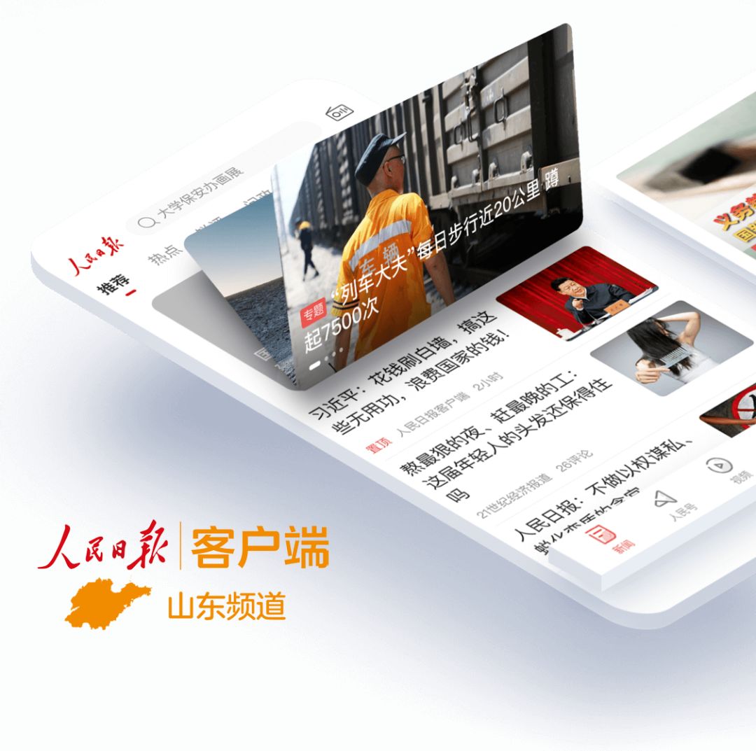 北京恩施富硒贡茶加工（恩施富硒茶厂）-硒宝网