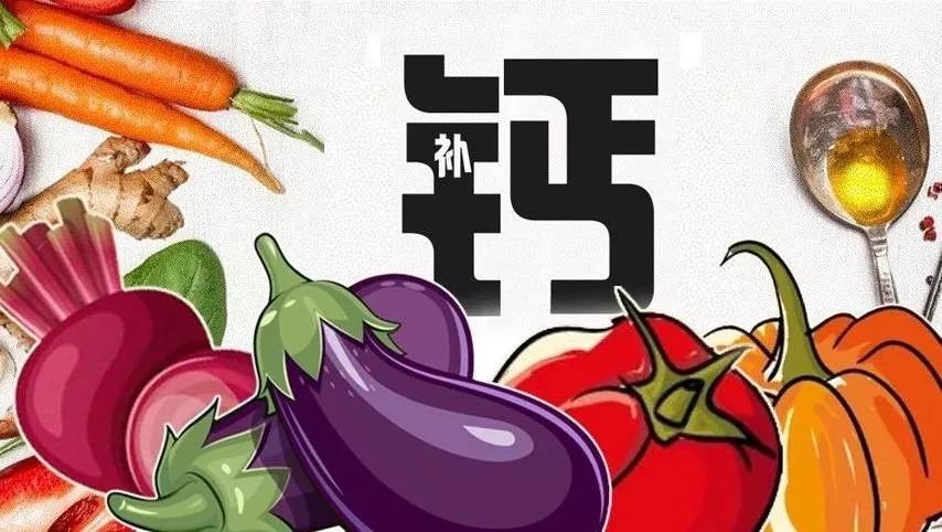 补钙早上好还是晚上好(早上补钙晚上补锌行吗)-硒宝网