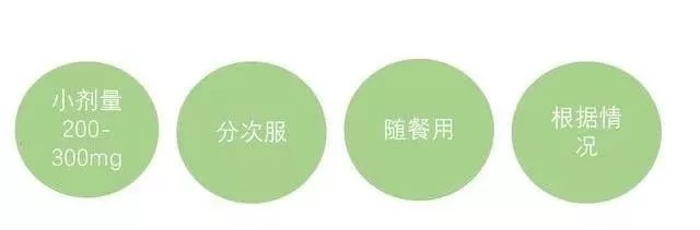 补钙早上好还是晚上好(早上补钙晚上补锌行吗)-硒宝网