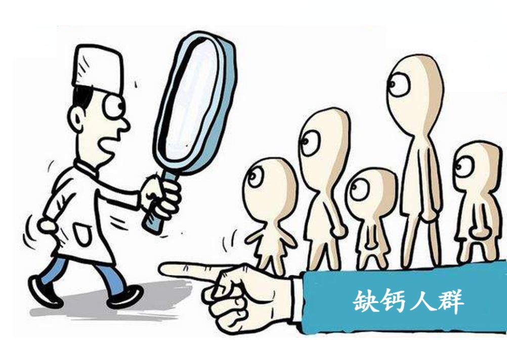 17岁补钙哪种效果好(补钙的哪一种好)-硒宝网