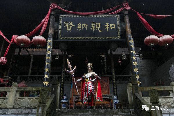 天气凉了喝点富硒藤茶（天气凉喝富硒点藤茶可以吗）-硒宝网