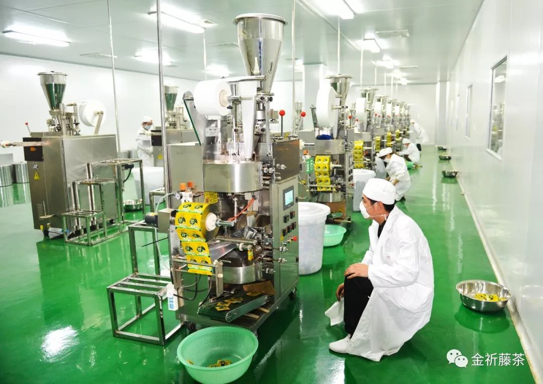 天气凉了喝点富硒藤茶（天气凉喝富硒点藤茶可以吗）-硒宝网