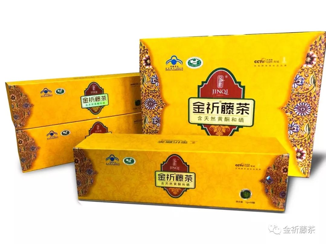 天气凉了喝点富硒藤茶（天气凉喝富硒点藤茶可以吗）-硒宝网