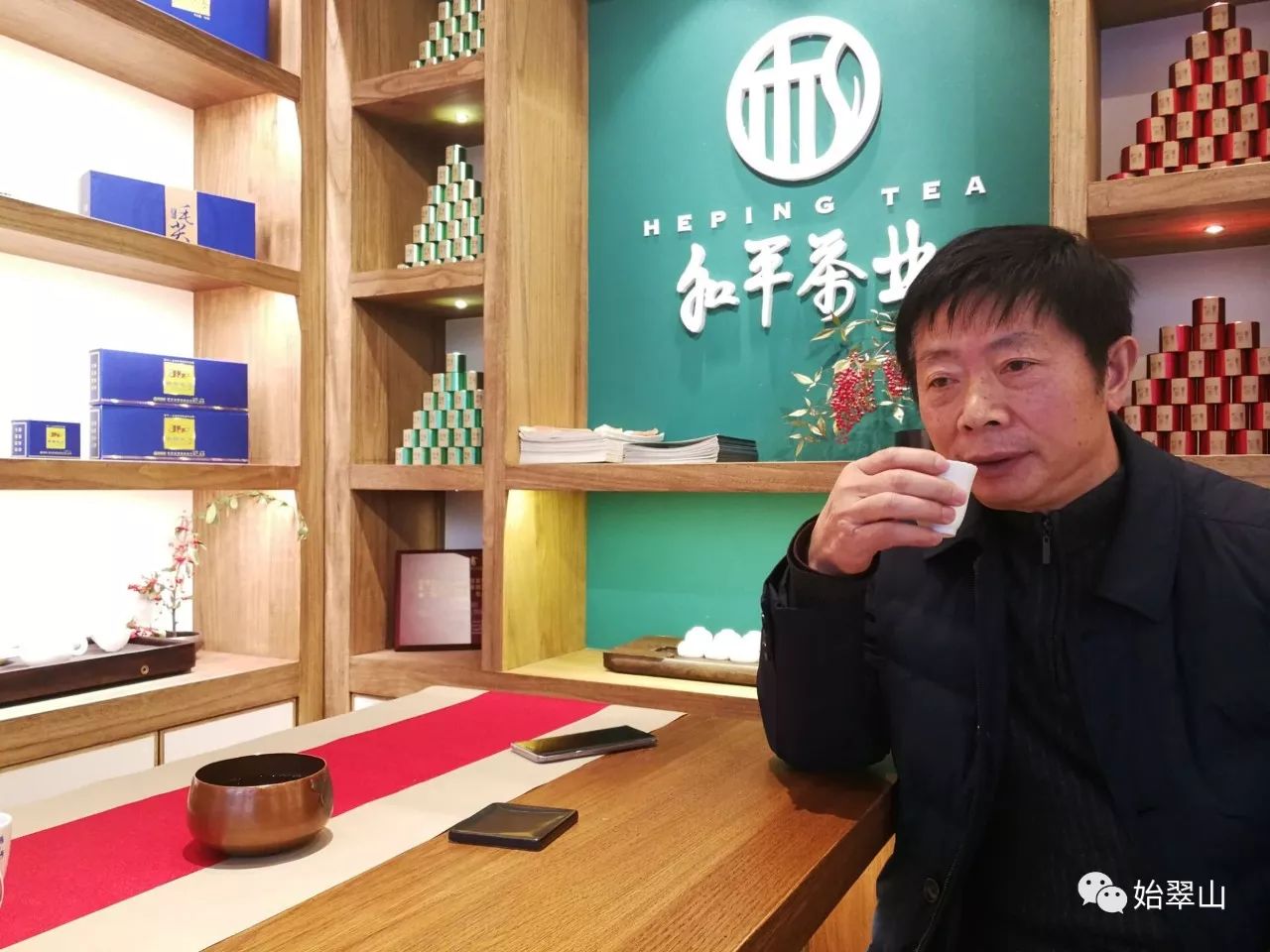 汉中炒青茶是不是富硒(汉中富硒绿茶)-硒宝网