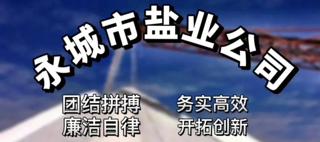 人体必需的微量元素是（必需人体微量元素是什么意思）-硒宝网