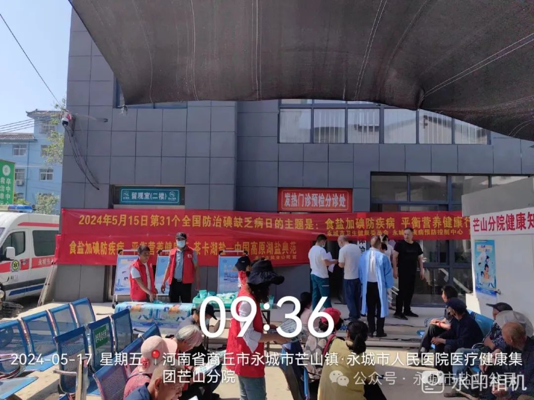 人体必需的微量元素是（必需人体微量元素是什么意思）-硒宝网