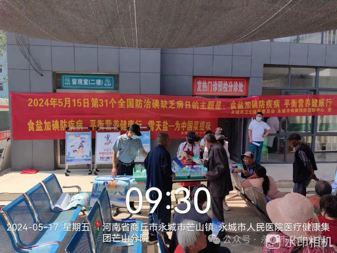 人体必需的微量元素是（必需人体微量元素是什么意思）-硒宝网