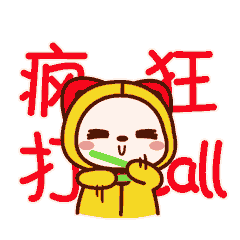 醇厚的恩施富硒茶价格(恩施富硒茶厂)-硒宝网