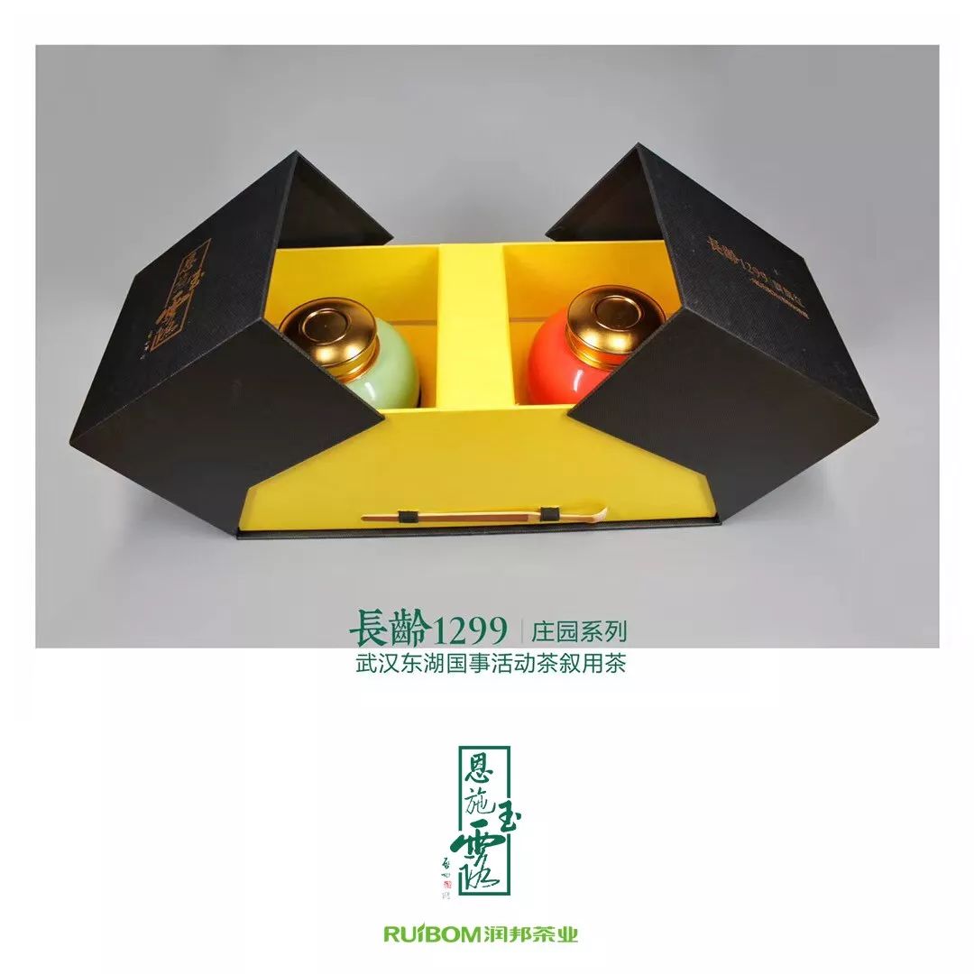 醇厚的恩施富硒茶价格(恩施富硒茶价格表)-硒宝网