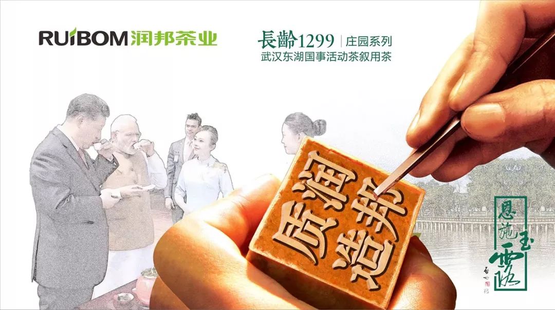 醇厚的恩施富硒茶价格(恩施富硒茶价格表)-硒宝网